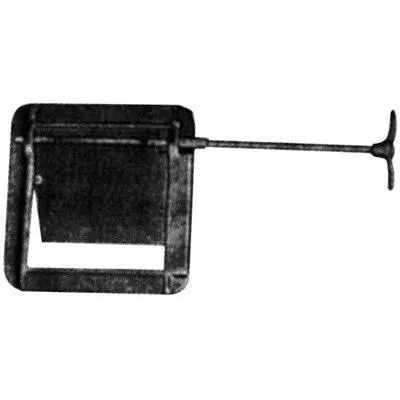 VRIDSPJÄLL NR41 150X150 GJUTJ - 001365034