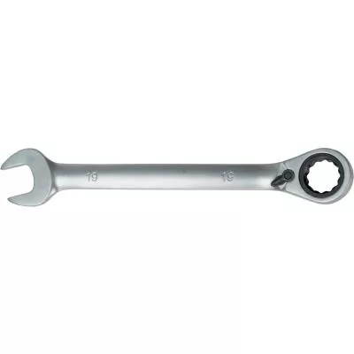 U-SPÄRRINGNYCKEL WGB 14MM - 007831830