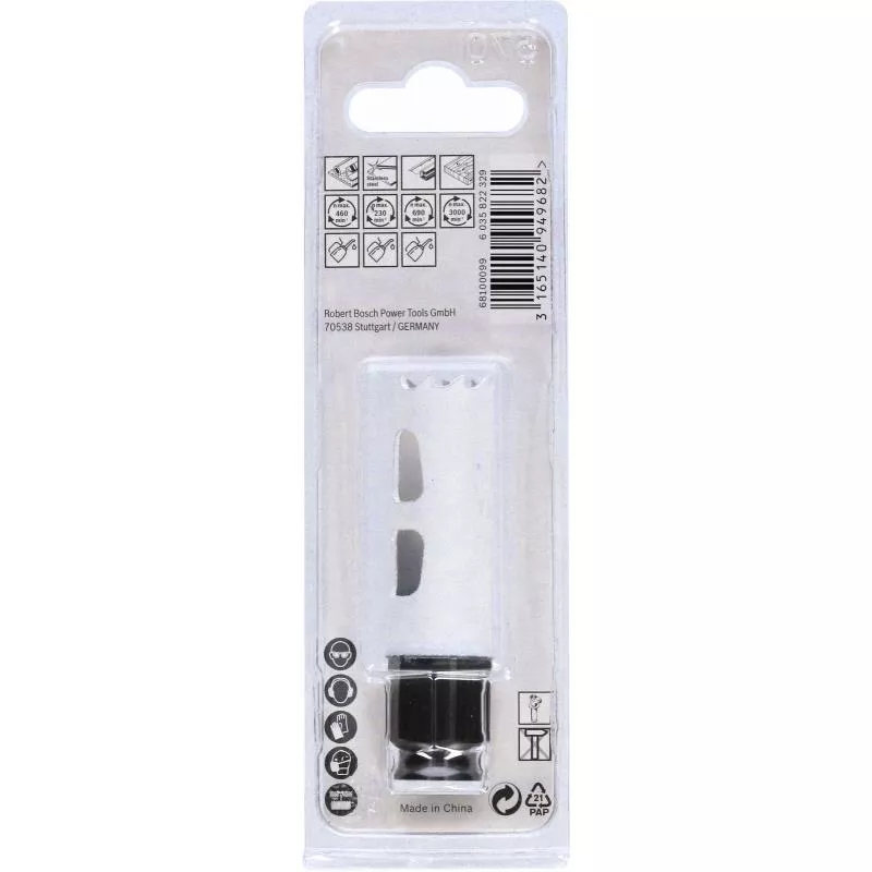 HÅLSÅG BIM POWERCHANGE 20MM