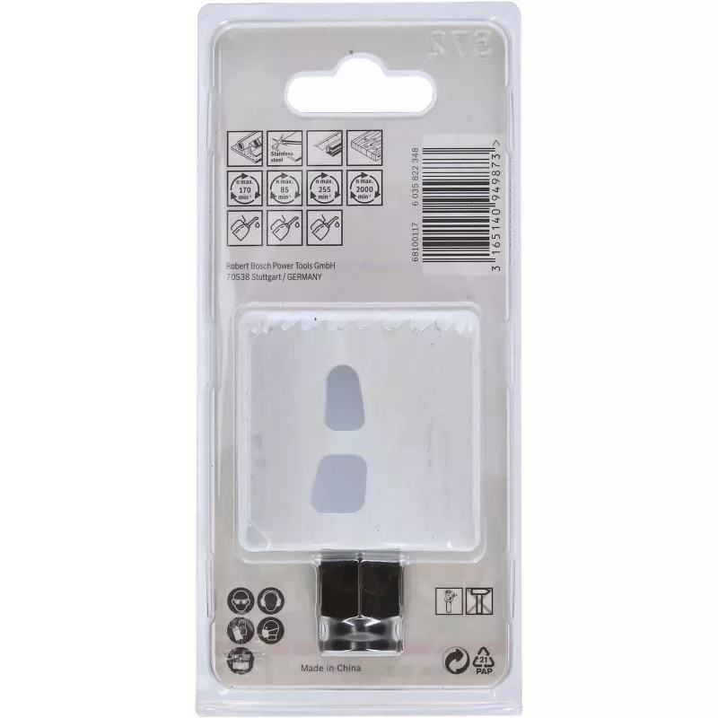 HÅLSÅG BIM POWERCHANGE 51MM