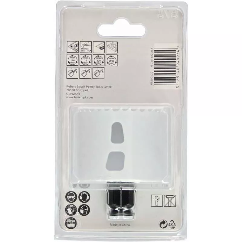 HÅLSÅG BIM POWERCHANGE 60MM