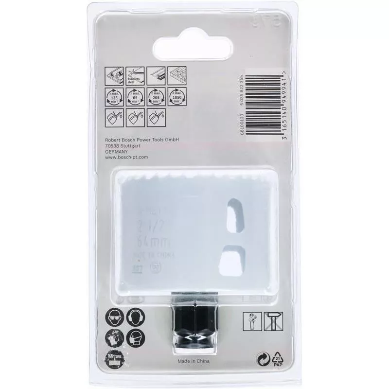 HÅLSÅG BIM POWERCHANGE 64MM