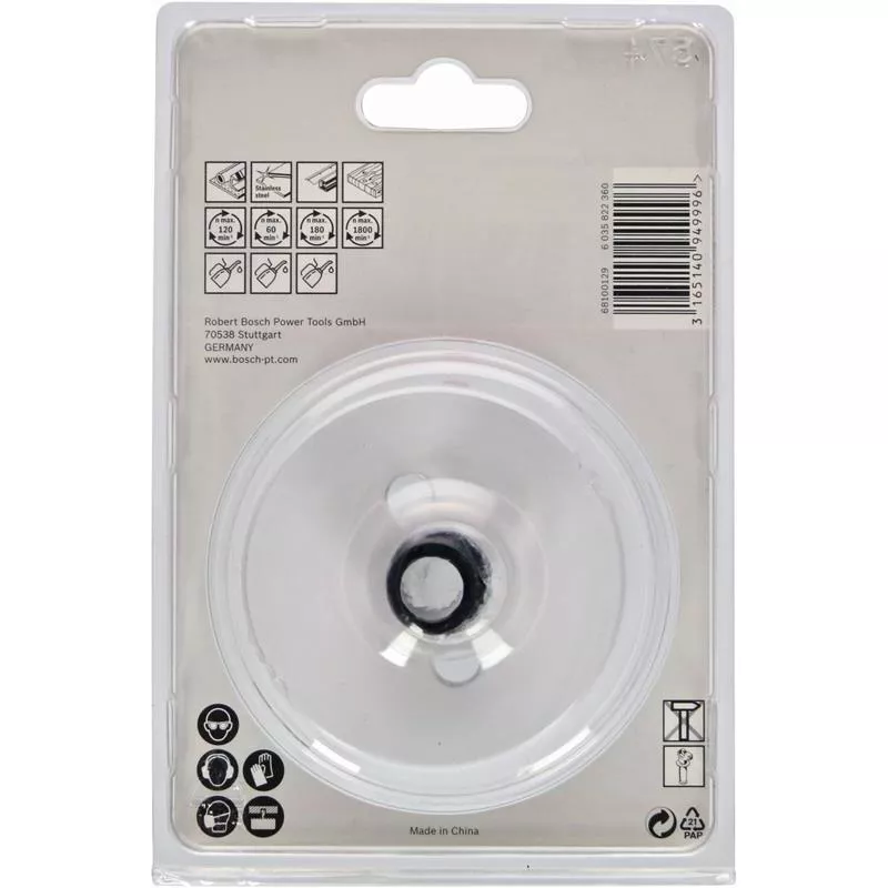 HÅLSÅG BIM POWERCHANGE 73MM