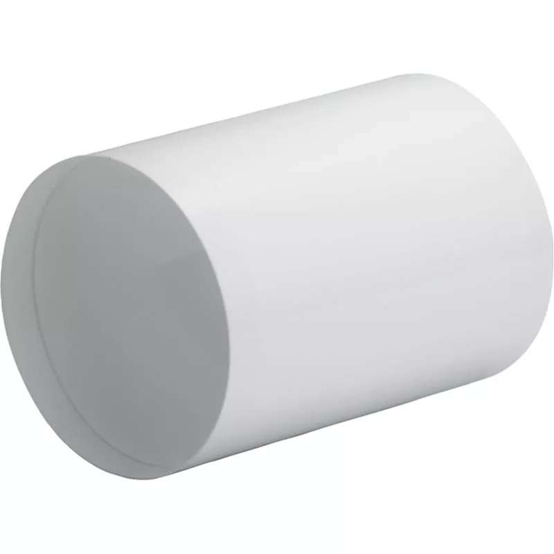 Modulrör