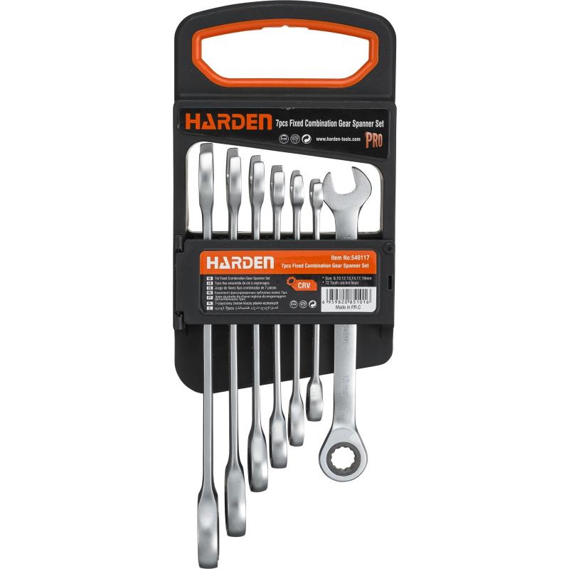 U-RINGSPÄRRNYCKELSATS HARDEN 7