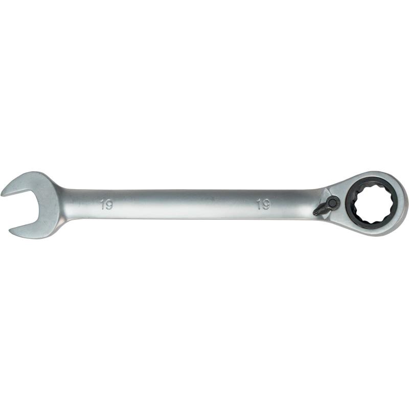 U-SPÄRRINGNYCKEL WGB 8MM